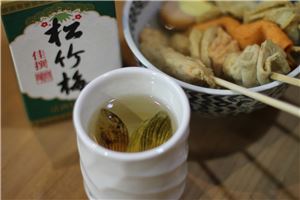 니혼슈코리아, '송죽매900' 히레사케 패키지 출시