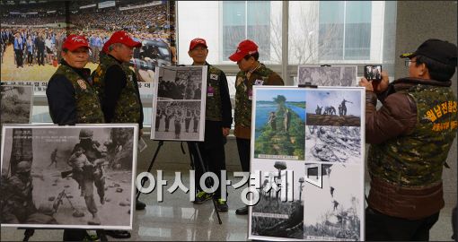 [포토]'월남전 참전 50년! 사진전시회'