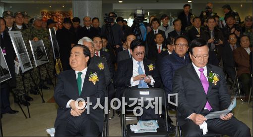 [포토]'월남전 참전 50년! 사진전시회'