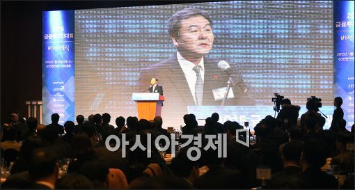 [포토]인사말하는 신제윤 금융위원장