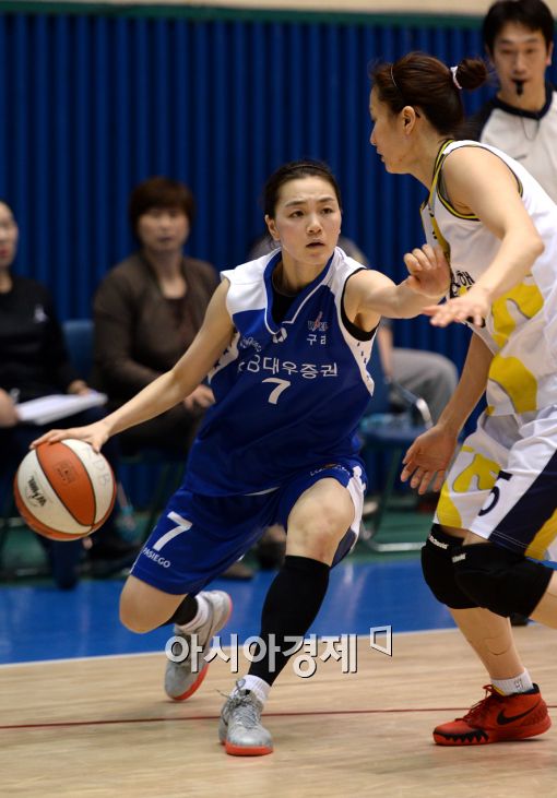 [포토]한채진, '가까이 오지마'