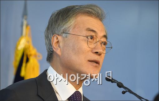 [포토]문재인 "박근혜 정부는 서민 고혈만 짜"