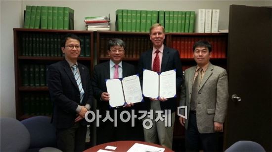 전남대병원, 美 수잔사무엘리센터와 MOU 체결