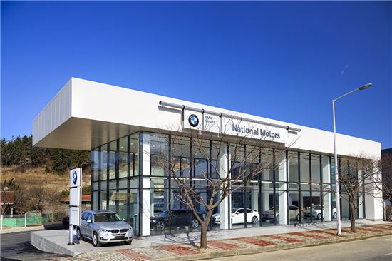 BMW 코리아, 목포 커넥티드 센터