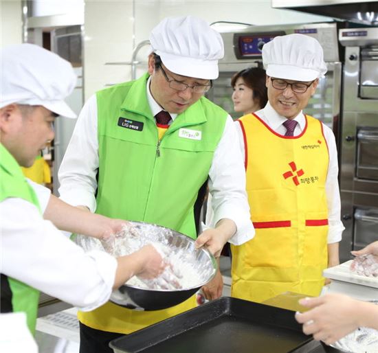 LIG손보, 장애우 지원 제빵 봉사활동