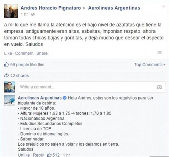 사진=아르헨티나 항공 공식 페이스북 
