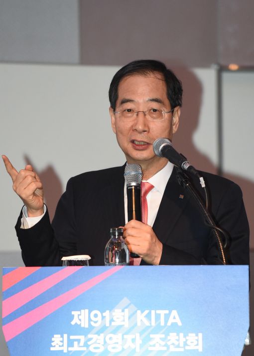 [단독]한덕수 "장관 후보자 명단 모두 논의…尹 '장관에 책임·권한 줄 것'"