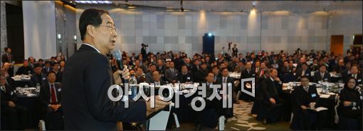 [포토]강연하는 한덕수 무역협회장