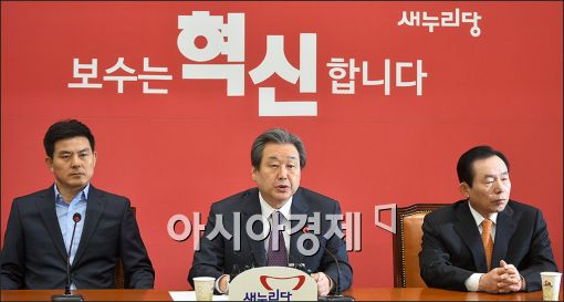 [포토]발언하는 김무성 대표