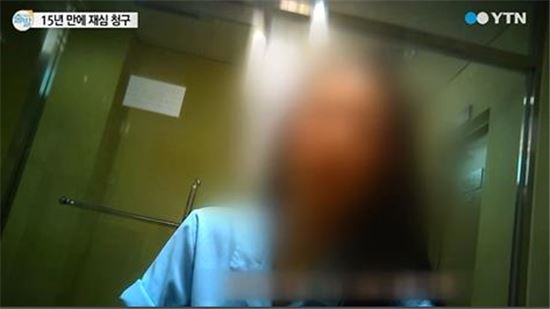 15년간 무죄 호소한 '친부살해 무기수' 김신혜 사건, 재심 청구