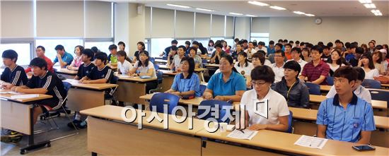 광주U대회 조직위, 배구 심판양성교육 실시