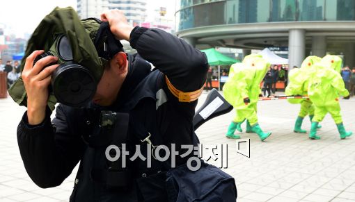 [포토]화학테러 의심상황 발생 