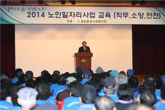 "나이는 숫자일 뿐 아직 일할 수 있어요”