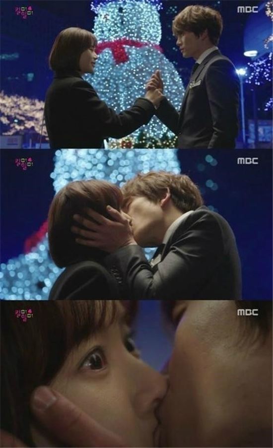 '킬미힐미' 지성, 황정음에 기습키스 "차도현 입니다"… '본격 로맨스'