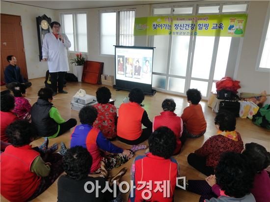 함평군 노인 대상 ‘찾아가는 정신건강 교육’실시