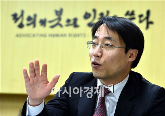김한규 서울지방변호사회장 