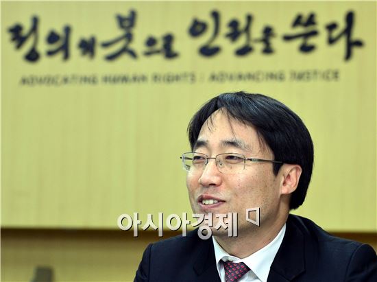 김한규 서울지방변호사회장 