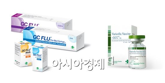 녹십자 독감백신, 수두백신