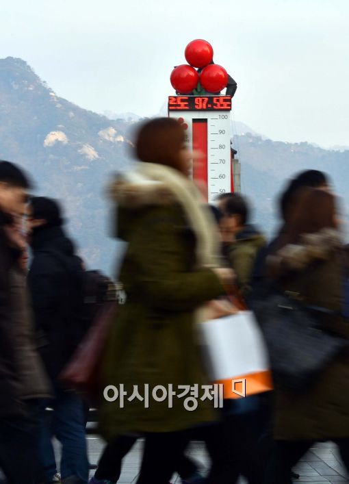 [포토]마감 D-1 사랑의 온도탑