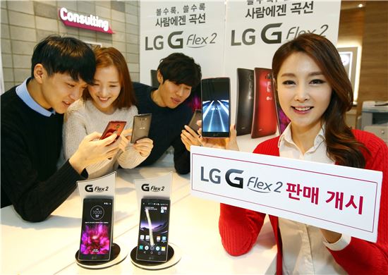 LG "곡면 스마트폰 G플렉스2 출시…89만9800원"