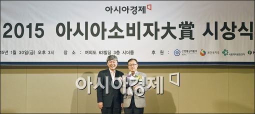 [포토]소비자대상 수상한 '허니버터칩'