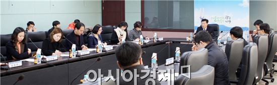 ‘빛고을안전체험한마당’ 정책협의회 개최