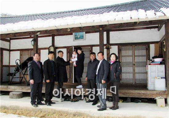 “농촌동 아이 울음소리 응원합니다”