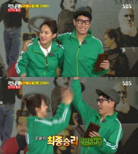 '런닝맨' 지석진-오현경 팀 최종 우승…"즐겁게 스트레스 풀고 간다"