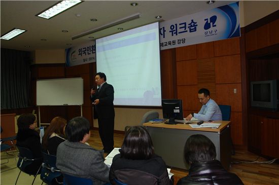 강남구 직무교육으로 성형업계 불법 막을수 있을까