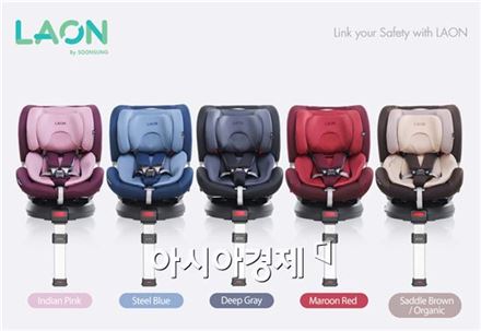 순성, ISOFIX 전용 프리미엄 카시트 '라온' 런칭