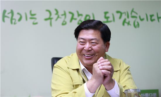 조길형 영등포구청장 