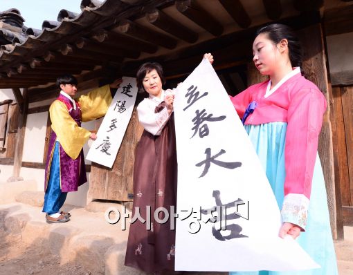 '입춘'에 먹는 음식…오신채·명태순대 어떻게 만들까