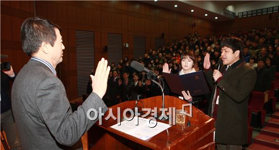 부안군, ‘청렴도 1등급 달성’ 결의대회 개최