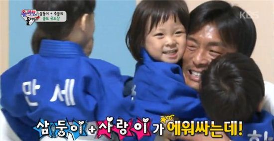 '슈퍼맨이 돌아왔다' 삼둥이+추사랑, 파란색 유도복 입고 '추성훈과 유도한판'