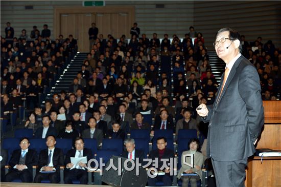 조환익 한전 사장, “빛가람, 세계 속 에너지 허브 될 것”