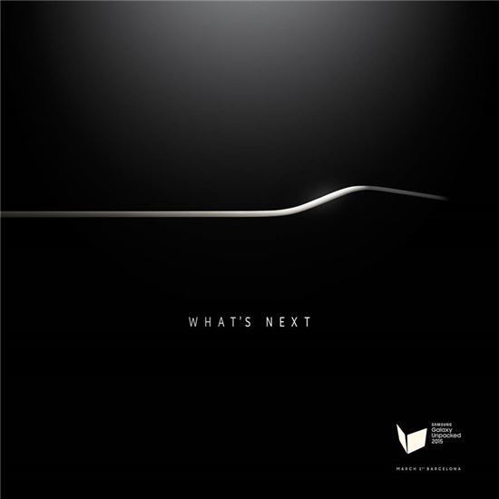 삼성, 갤S6 언팩 초대장 공개…"휜 선의 의미는?"
