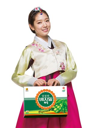 정식품, 건강 담은 '베지밀 두유 설 선물세트' 출시
