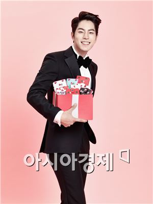 LF, 질스튜어트액세서리 전속모델에 홍종현 발탁