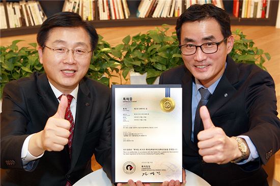 신한銀, 산업위기 예측시스템 발명특허 획득