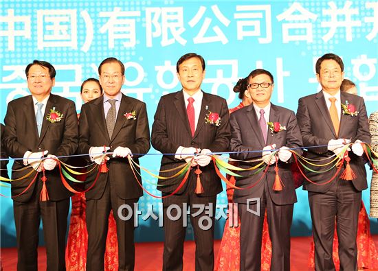 중국하나은행 출범식 가져…"2025년 中외자은행 5위권 목표" 