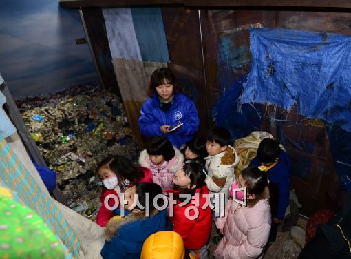 [포토]'가난으로 고통 받는 어린이들의 아픔' 