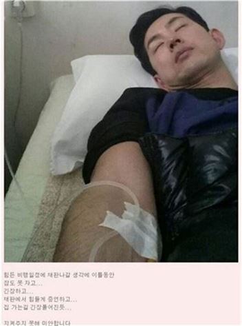 '조현아 징역 3년 구형', 박창진 사무장 결국 쓰러져…