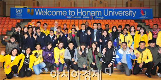 2015 UN 유스리더십프로그램(Youth Leadership Program 2014·이하 YLP)이 3일 호남대학교(총장 서강석) 문화스포츠파크에서 개막됐다.   
