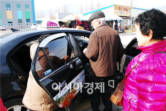 ‘장수촌’과 ‘효의 고장’ 곡성에서 ‘효도택시’누빈다