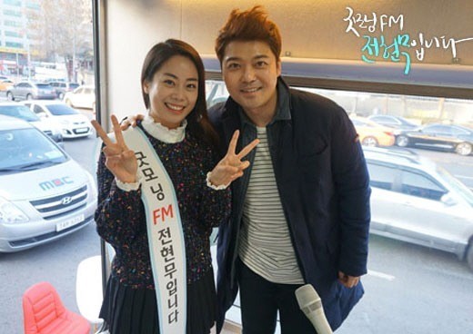 이하나 리포터(왼) 전현무 / 사진= MBC ‘굿모닝FM 전현무입니다’ 캡처