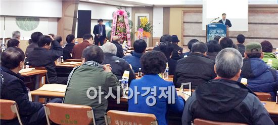 호남대 인사연, 제6회 시민인문강좌 개최