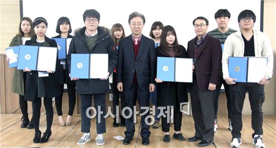 호남대 문화콘텐츠사업단, ‘융합교육 성과 발표회’ 개최