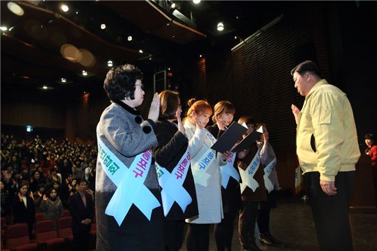 영등포구 보육교직원 아동학대 예방 실천 결의