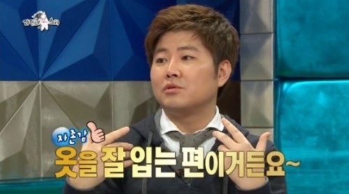 '라디오 스타' 한성호, 패션 자부심 드러내…"여기서 내가 패션 1등"