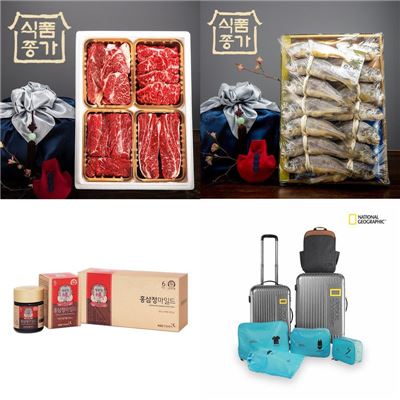 CJ오쇼핑 "설 프로모션으로 알찬 명절 준비하세요"